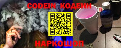 каннабис Гусь-Хрустальный