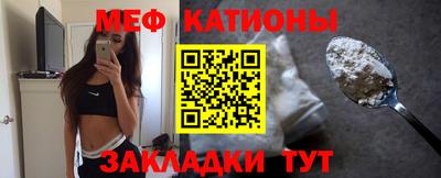 кокаин премиум Гусев