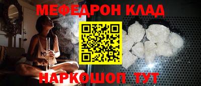 каннабис Гусь-Хрустальный
