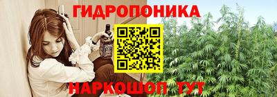 кокаин премиум Гусев