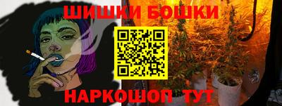 тгк Гусиноозёрск