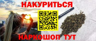 кокаин премиум Гусев