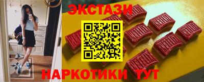 кокаин премиум Гусев