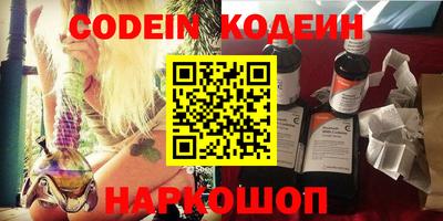 каннабис Гусь-Хрустальный
