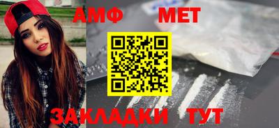 кокаин премиум Гусев