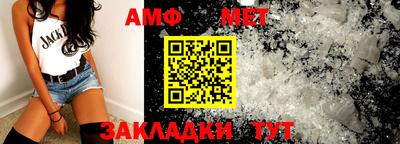 кокаин премиум Гусев