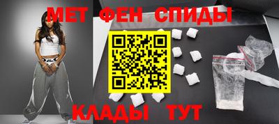 тгк Гусиноозёрск