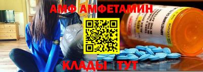 тгк Гусиноозёрск
