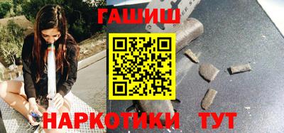 кокаин премиум Гусев