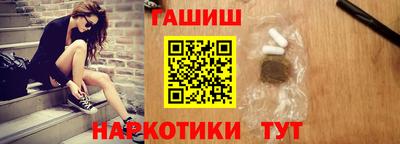 каннабис Гусь-Хрустальный